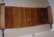 뒤르케임, 『사회분업론』 1