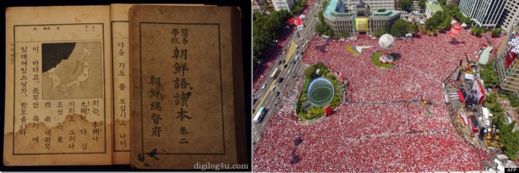 2_1282321456_stamp-design-horz