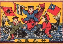 프라센지트 두아라, 『민족으로부터 역사를 구출하기』