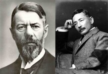 강상중, 『고민하는 힘』