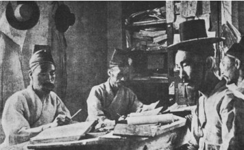 앙드레 슈미드, 『제국 그 사이의 한국 1895-1919』