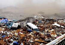 후루이치 노리토시, 『절망의 나라의 행복한 젊은이들』.