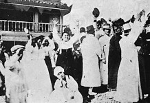 高橋亨, 『朝鮮人』.