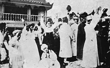 高橋亨, 『朝鮮人』.