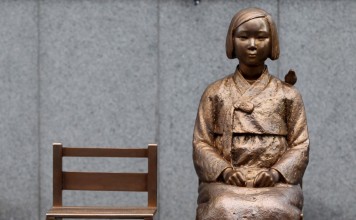 박유하, 『제국의 위안부』.