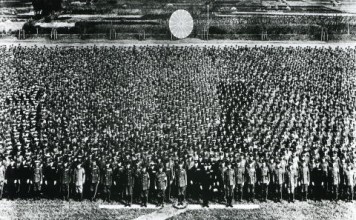 마루야마 마사오, 『현대정치의 사상과 행동』.