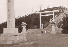 이소마에 준이치, 『근대 일본의 종교 담론과 계보』.