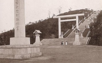 이소마에 준이치, 『근대 일본의 종교 담론과 계보』.