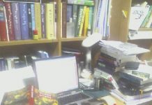 엄기호·하지현, 『공부 중독』.