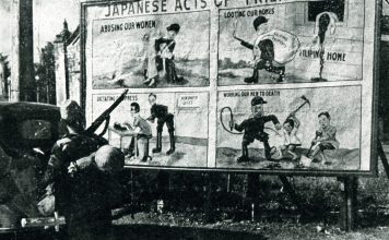 야마모토 시치헤이, 『어느 하급장교가 바라본 일본제국의 육군』.