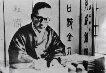 하타노 세츠코, 『이광수, 일본을 만나다』.