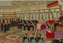 다카시 후지타니, 『화려한 군주』.