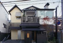 우치다 타츠루, 『하류지향』.