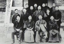 쓰루미 슌스케, 『전향』.