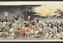 오타니 다다시, 『청일전쟁: 국민의 탄생』.