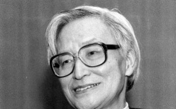 마루야마 마사오, 『일본정치사상사연구』(1).