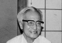 마루야마 마사오, 『일본정치사상사연구』(3).