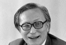 마루야마 마사오, 『일본정치사상사연구』(4).