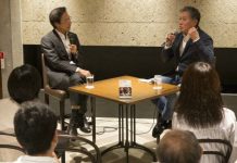 강상중・우치다 타츠루, 『위험하지 않은 몰락』.