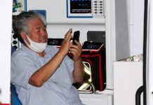 후쿠시마 료타, 『신화가 생각한다』.