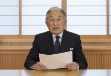 시라이 사토시, 『국체론』.