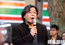 우루이런, 「천민선언, 혹은 타이완 비극의 도덕적 의의」.