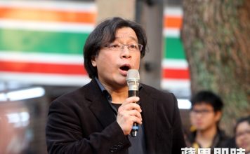 우루이런, 「천민선언, 혹은 타이완 비극의 도덕적 의의」.